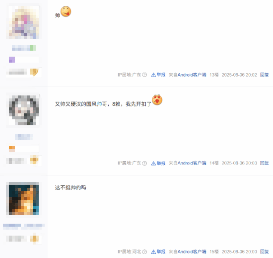 丢塔手游网