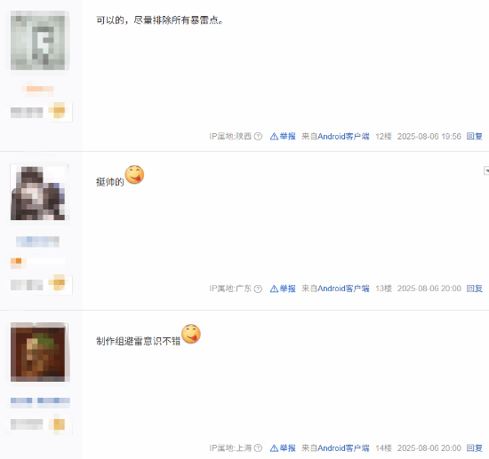 丢塔手游网