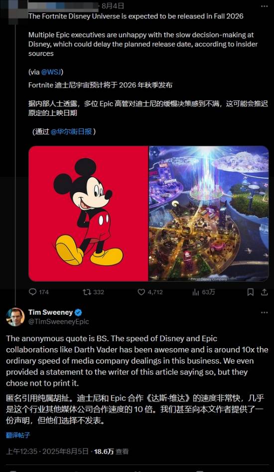 丢塔手游网