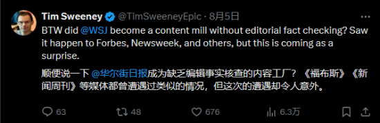 丢塔手游网