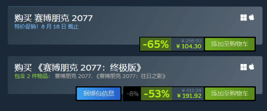 丢塔手游网