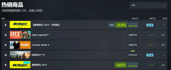 丢塔手游网