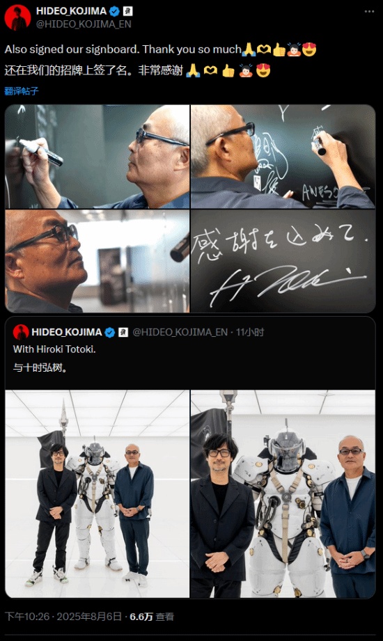 丢塔手游网