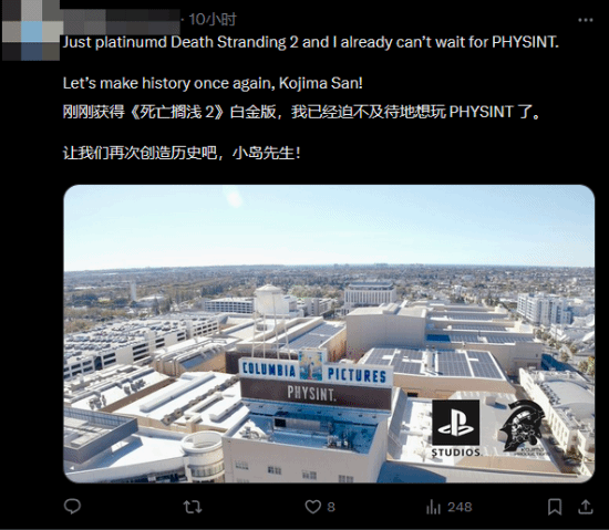 丢塔手游网