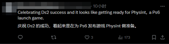 丢塔手游网