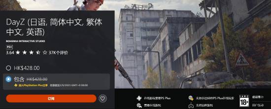 丢塔手游网