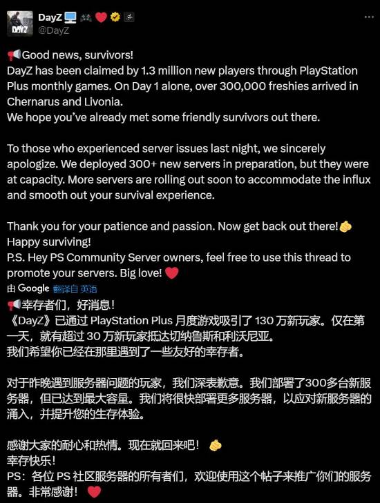 丢塔手游网