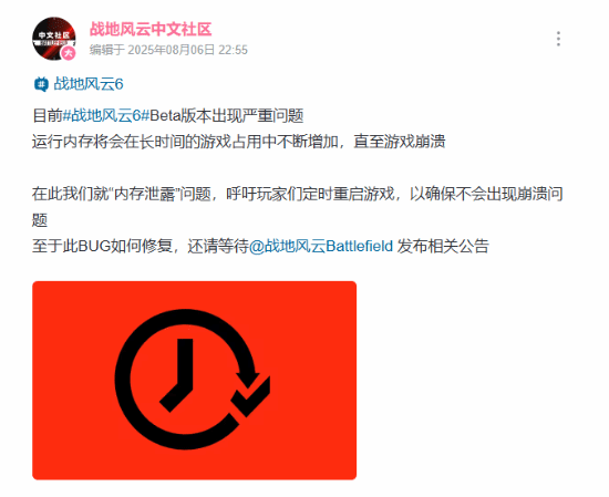 丢塔手游网