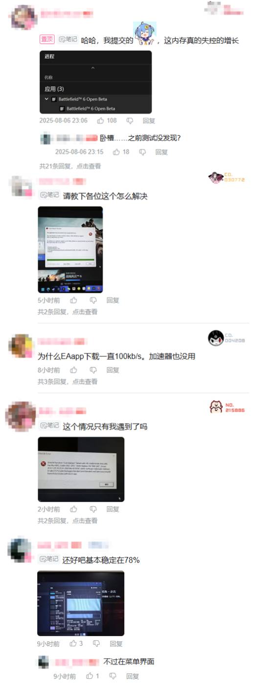 丢塔手游网