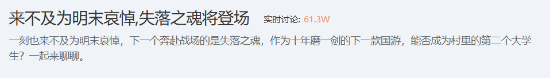 丢塔手游网