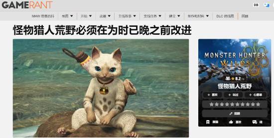 丢塔手游网