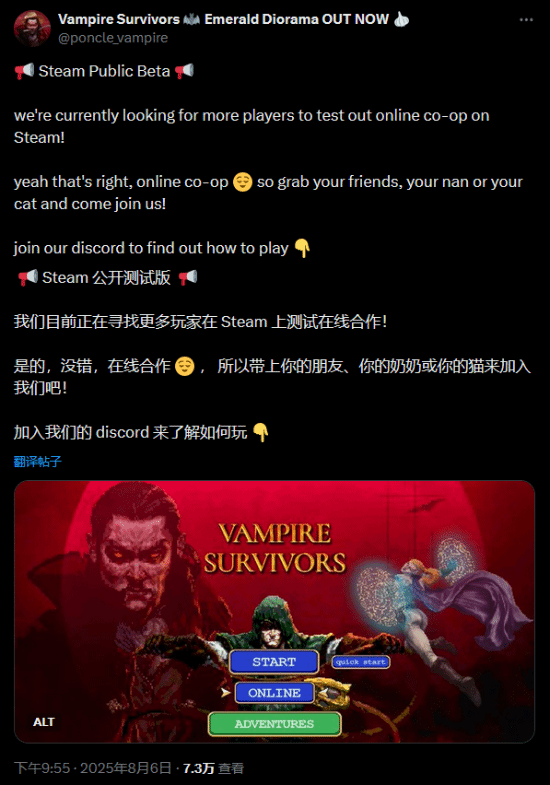 丢塔手游网