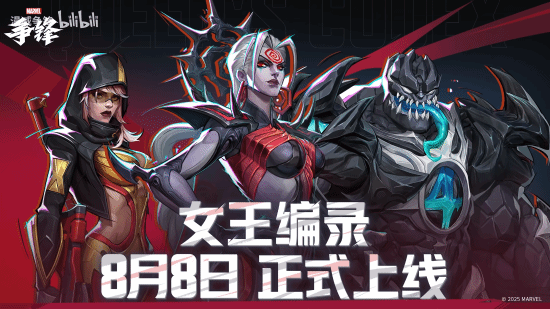 丢塔手游网