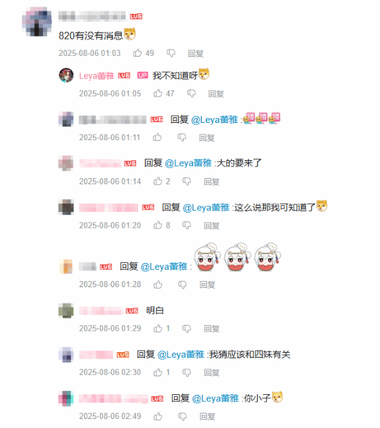 丢塔手游网