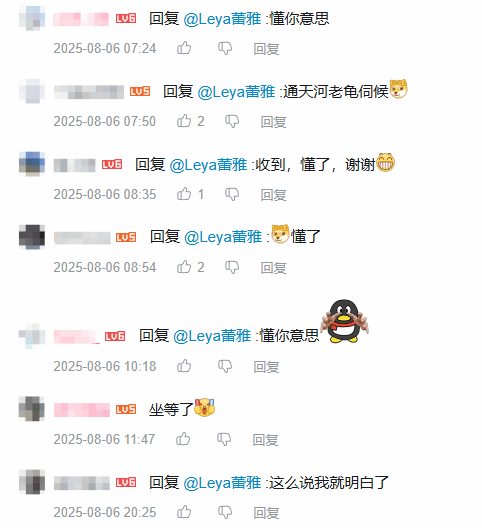 丢塔手游网