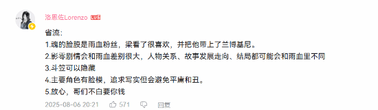 丢塔手游网