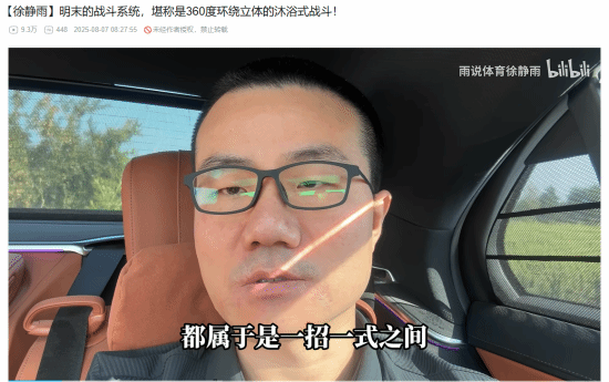 丢塔手游网