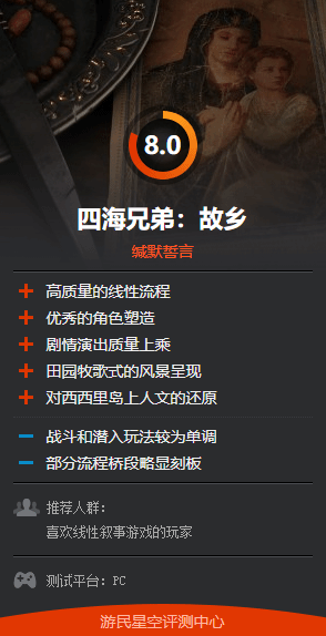 丢塔手游网