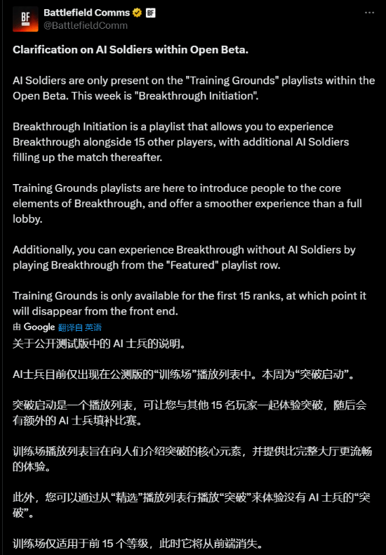 丢塔手游网