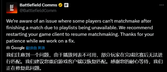 丢塔手游网