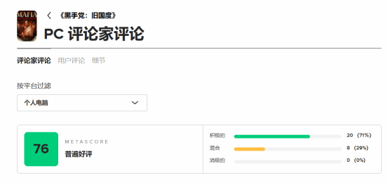 丢塔手游网