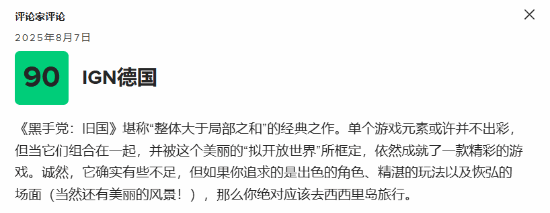 丢塔手游网