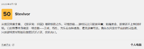 丢塔手游网