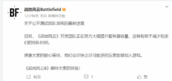 丢塔手游网