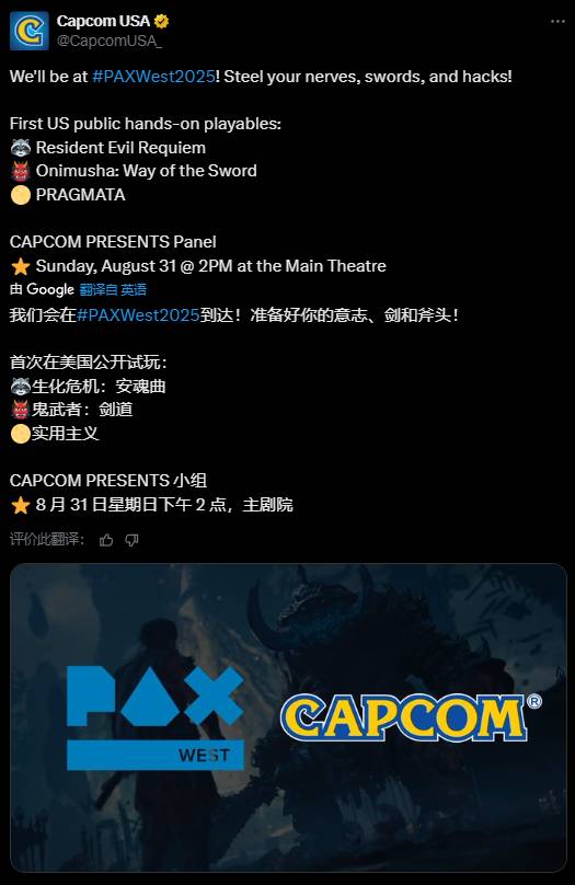 丢塔手游网