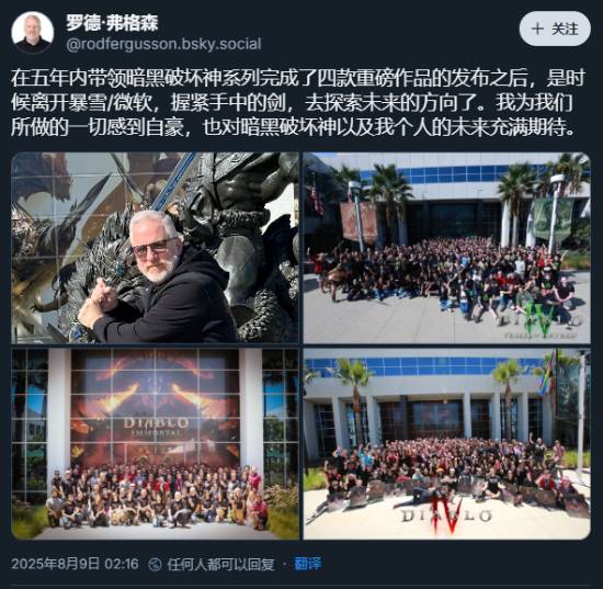丢塔手游网