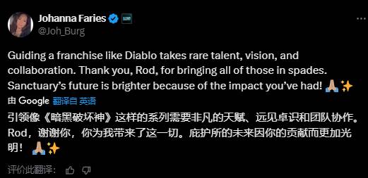 丢塔手游网
