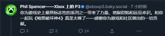 丢塔手游网