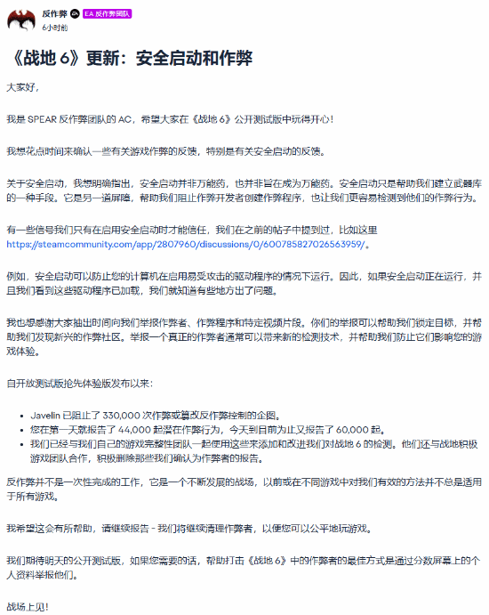 丢塔手游网