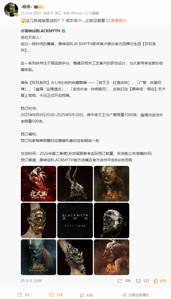 丢塔手游网