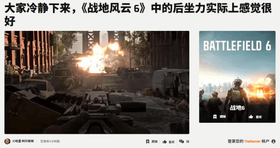 丢塔手游网