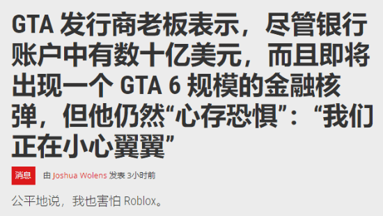 丢塔手游网