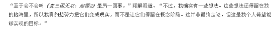 丢塔手游网