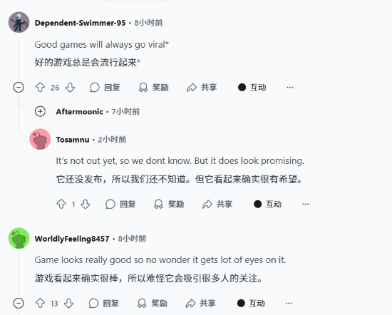 丢塔手游网