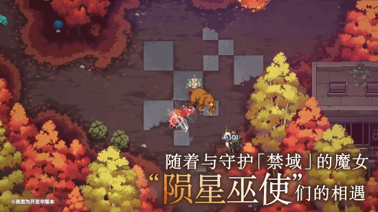 丢塔手游网