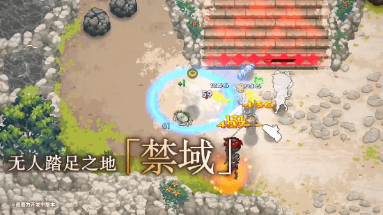 丢塔手游网