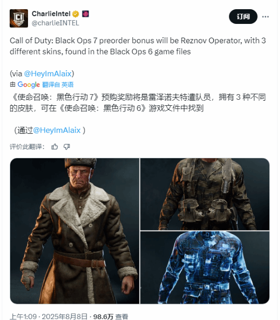 丢塔手游网