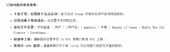 丢塔手游网