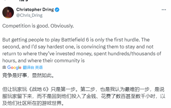 丢塔手游网