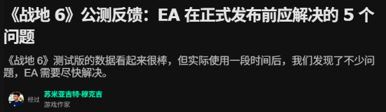 丢塔手游网