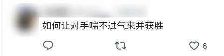 丢塔手游网