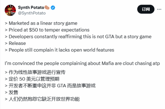 丢塔手游网