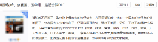 丢塔手游网