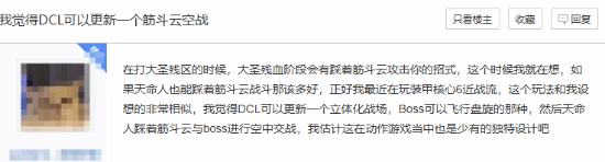 丢塔手游网
