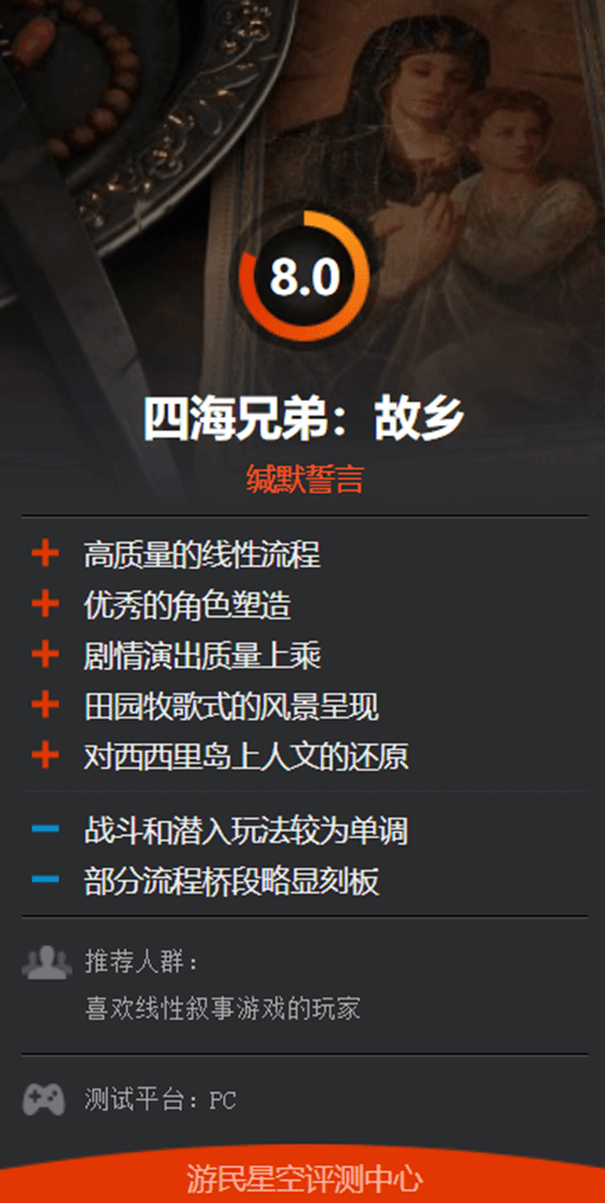 丢塔手游网
