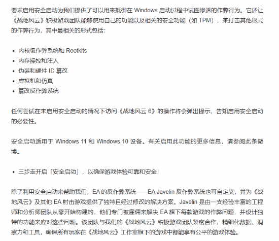 丢塔手游网